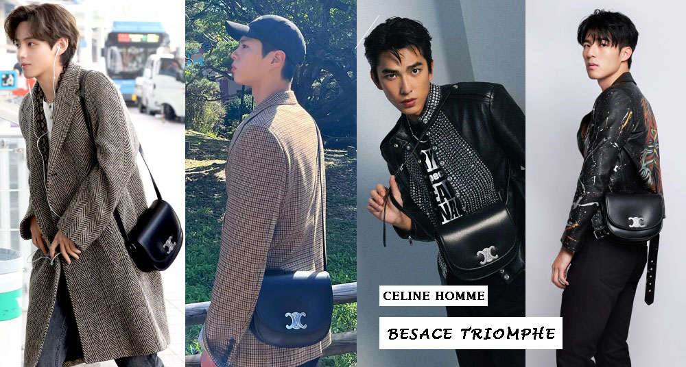 台韓男神通通淪陷！CELINE 全新男士系列「BESACE TRIOMPHE手袋」，V、朴寶劍、曾敬驊、陳昊森這樣搭帥度大增～