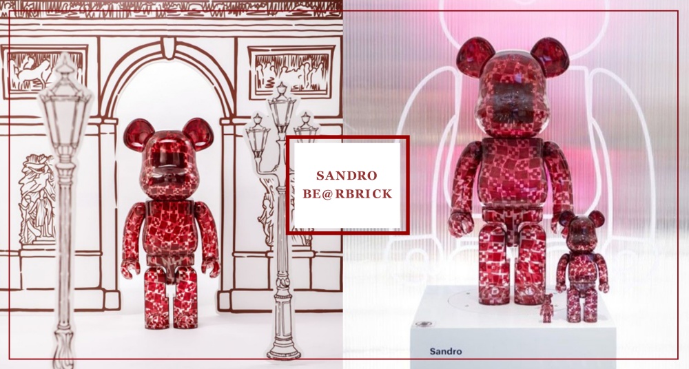 最時髦的BE@RBRICK！法國時裝品牌SANDRO 推出CROSS十字架印花庫柏力克熊限量聯名款～