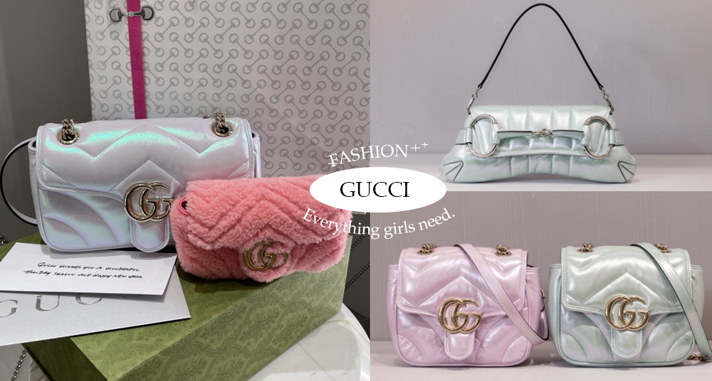 炫彩蓬蓬包太可愛!Gucci 全新假日禮讚系列時髦登場,全球限定禮物包裝站101獨家擁有!