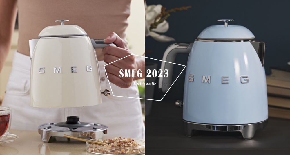 最可愛的電熱壺非它莫屬！ Smeg 最新迷你電熱水壺繽紛登場，馬卡龍配色、輕巧設計7款配色太心動♡