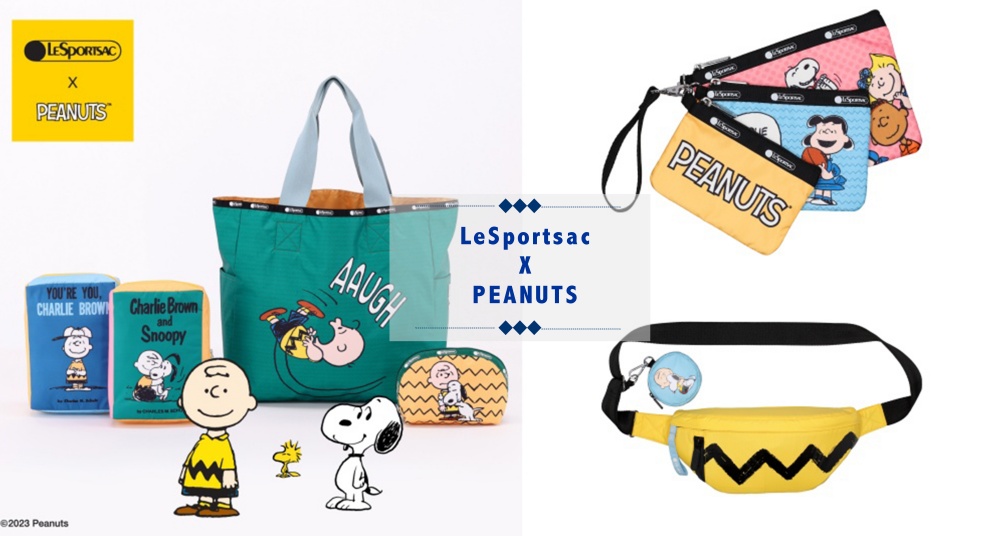 史努比可愛爆擊！LeSportsac x PEANUTS 聯名系列即將開賣，超萌細節搶先看～