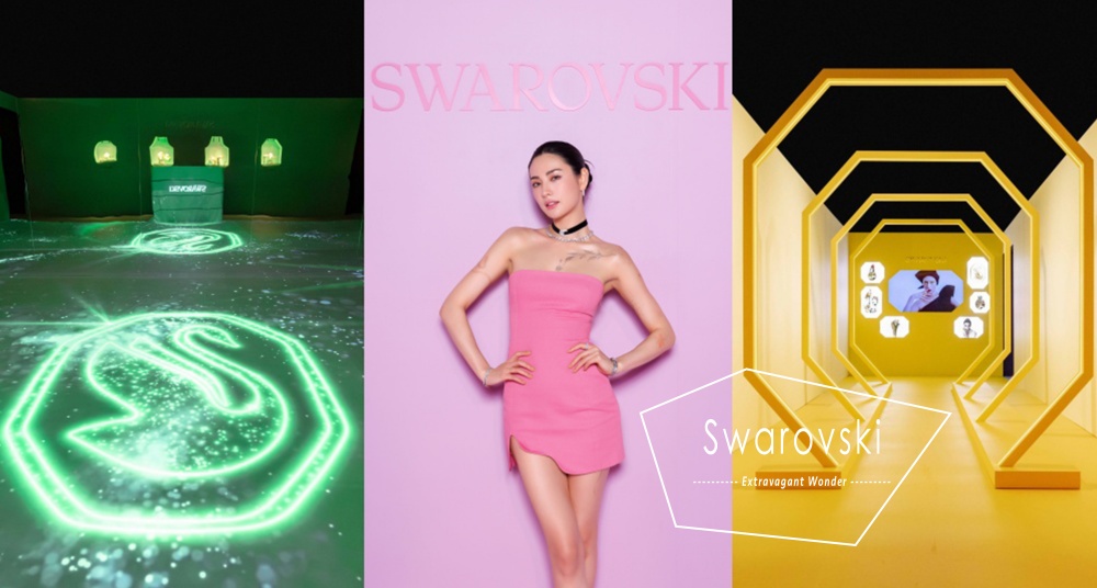 《假面女郎》林珍娜Nana 閃耀登台！Swarovski 藝術空間《Extravagant Wonder》 璀璨開幕