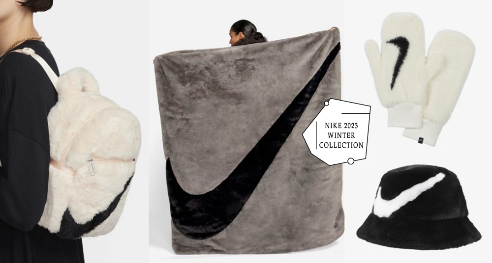 毛絨絨的冬天來了！NIKE 冬季限定毛絨配件登場，最新毛毯、漁夫帽、手套還有超Q後背包...每樣都可愛翻