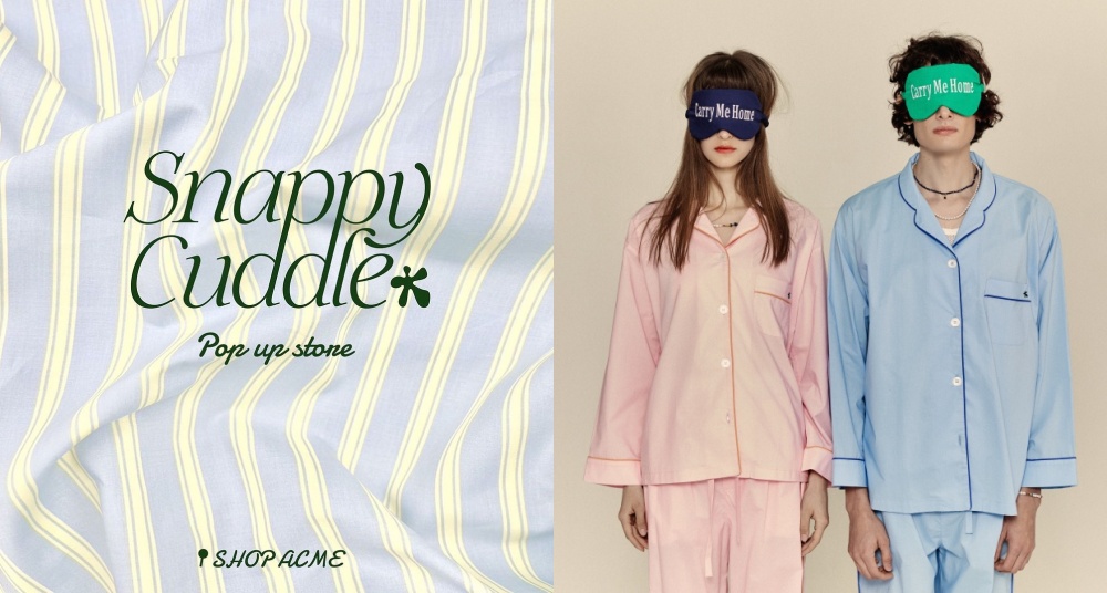 只有四天！韓國居家服品牌Snappy Cuddle首次快閃店就在台灣，人氣居家服系列、ACME獨家聯名款必須入手