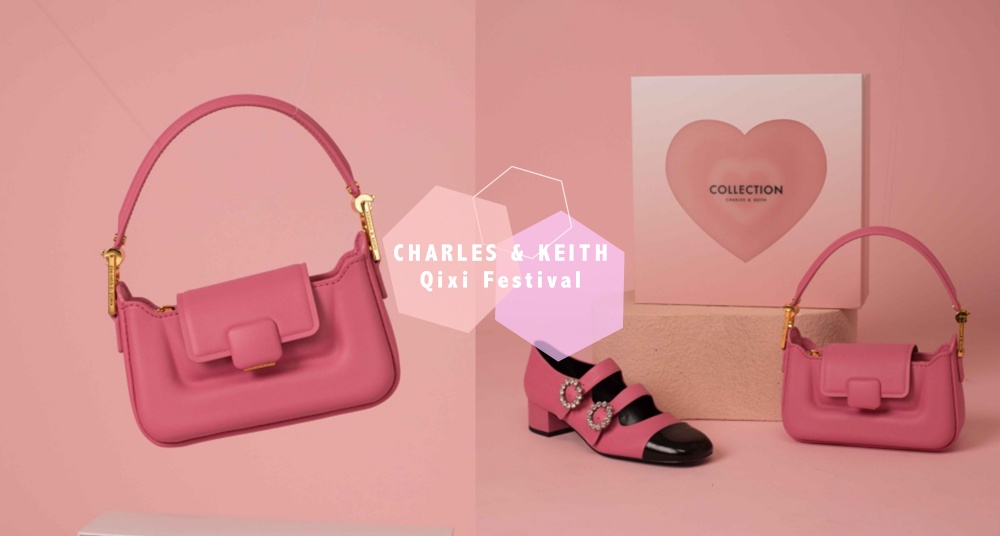 CHARLES & KEITH 七夕告白禮盒浪漫登場！可愛方釦腋下包、夢幻瑪莉珍鞋，一鞋一包開啟戀愛新篇章♡
