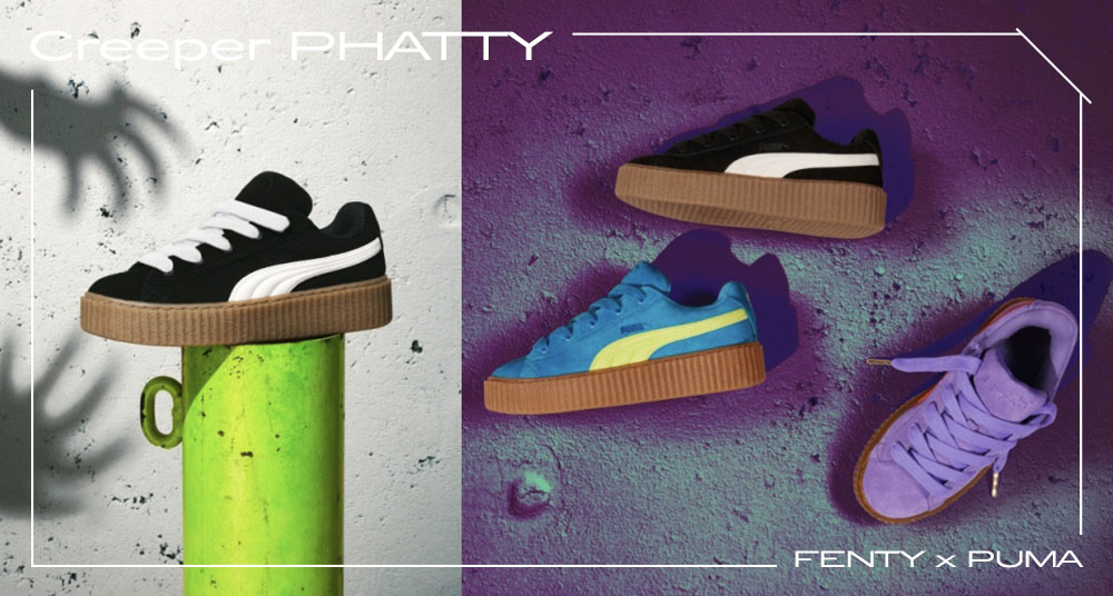 蕾哈娜經典 CREEPER 重磅回歸！FENTY x PUMA 厚底鬆糕鞋全新號色，台灣開賣資訊細節公開