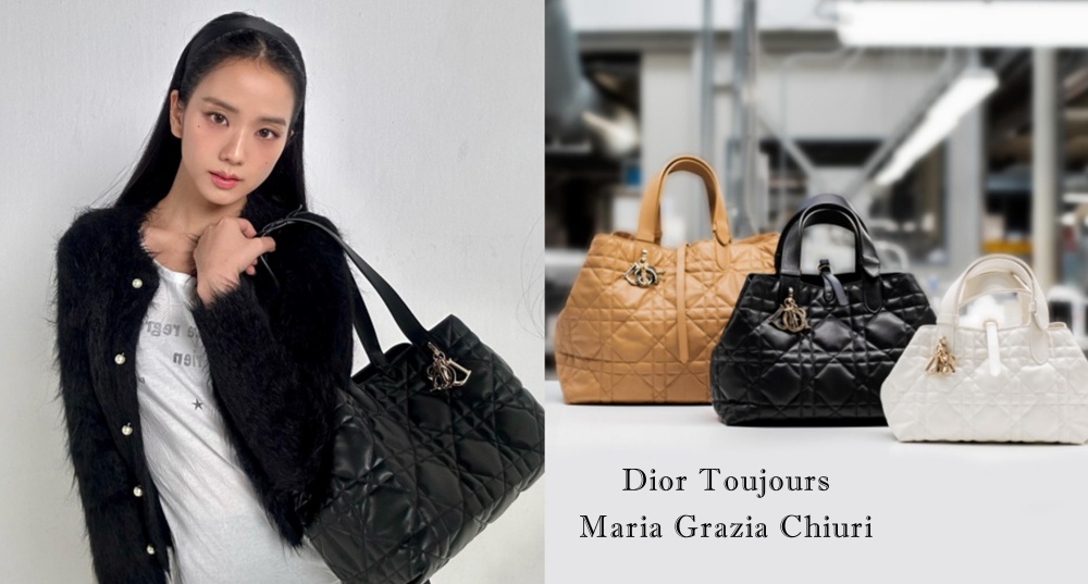 本季下一個IT BAG！Dior 全新包款 「Toujours」正式亮相，Jisoo 搶先在IG曬包～