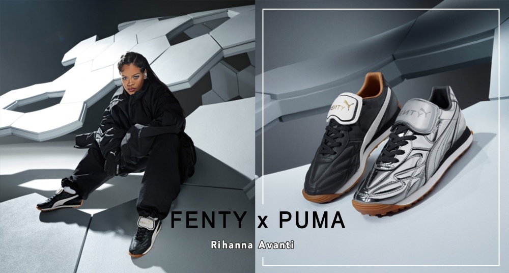 蕾哈娜 FENTY x PUMA Avanti 即將發售！黑白、銀兩色一次齊發，大人到小孩全尺寸通通有，4間販售店點先筆記！
