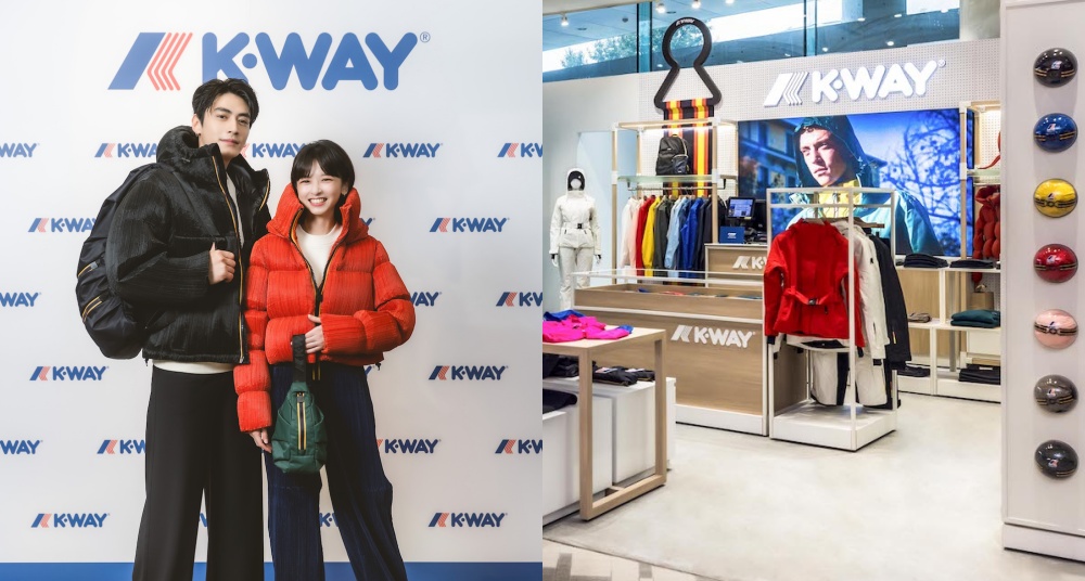 法國機能潮服品牌K-WAY 首間旗艦店開幕！宋柏緯、陳姸霏演繹法式休閒新風尚