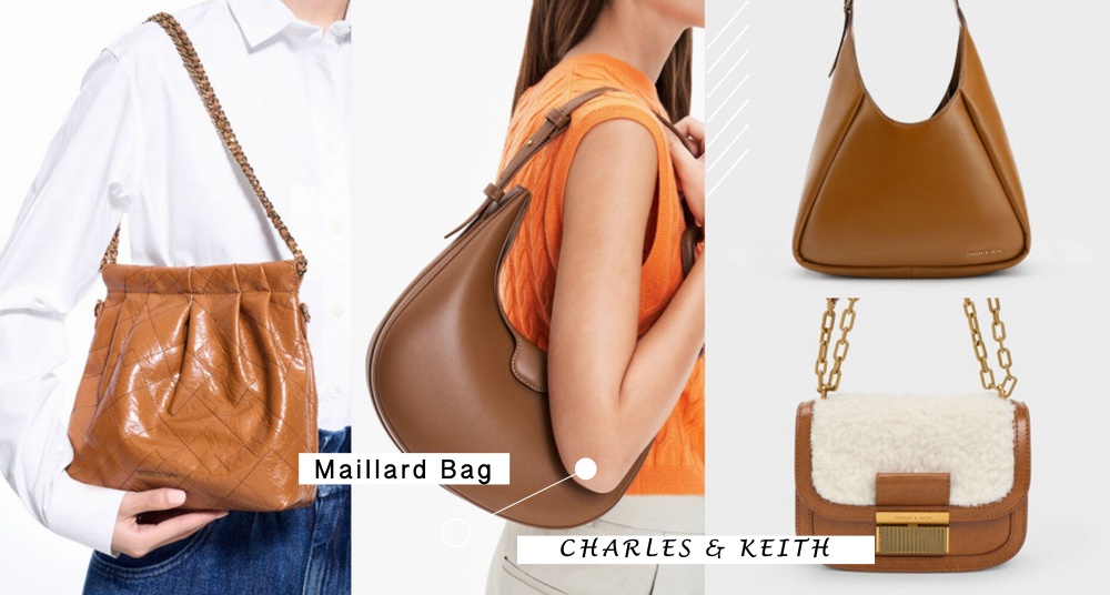 今年秋冬的美拉德穿搭你跟上了嗎？盤點5款 CHARLES & KEITH 美拉德色系包款～腋下包、毛毛包通通超好看！