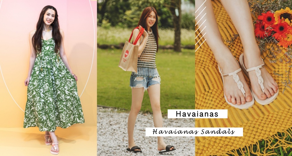 讓哈瓦仕應援你的夏日穿搭！Havaianas全新Sandals愜意生活繽紛涼拖登場，各種顏色、款式選擇超多～