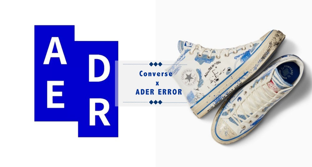 Conversex ADER ERROR再度攜手打造聯名鞋款！復古斜紋牛仔、可拆配件滿滿細節，台灣這天開賣！