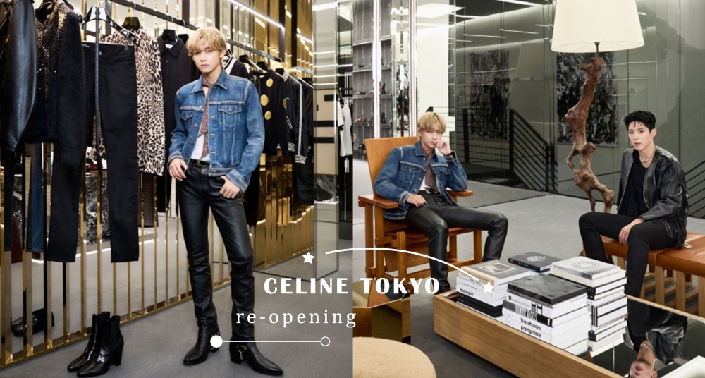 讓V和朴寶劍帶你逛！CELINE 東京表參道重新開幕，絕美螺旋樓梯、時髦主題雕塑好逛又好拍！