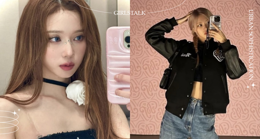 Rosé、Winter都愛用！美國URBAN SOPHISTICATION 紅遍全球，最新鏡面惡魔、可愛泰迪熊款台灣在這裡買得到～