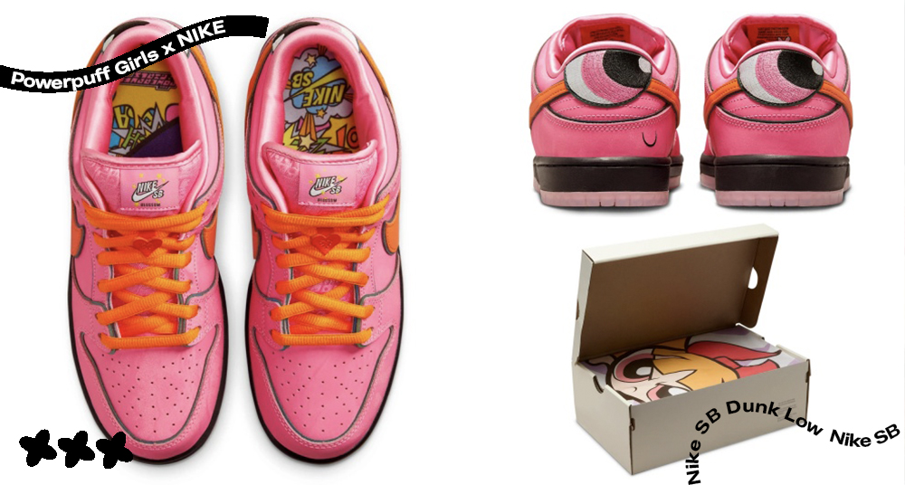 Nike Dunk Ｘ 飛天小女警台灣發售資訊、細節！三款人氣角色、成人孩童尺寸一次入手～