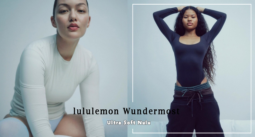 時髦女孩人手一件！Lululemon 冬季全新Wundermost 貼身內搭系列，極簡時髦剪裁、柔軟親膚超百搭！
