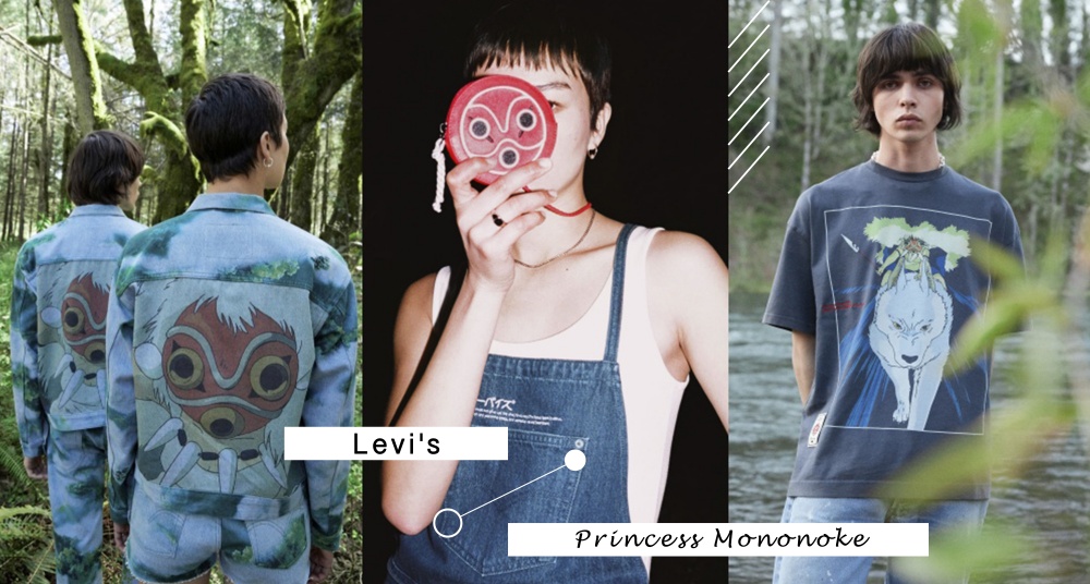 宮崎駿迷準備入手！Levi’s® 與吉卜力工作室《魔法公主》夢幻聯名即將登場，開賣時間、聯名細節搶先看～