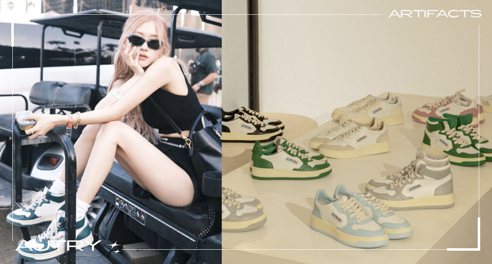 韓國女團私服最愛AUTRY快閃店就在ARTIFACTS！各種配色尺寸超齊全，人氣必買款式推薦