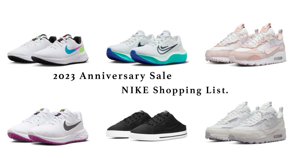 2023周年慶活動開跑！Nike好動狂歡慶精選跑鞋、休閒鞋推薦清單，加入NIKE好友還可以入手限量穆勒鞋！