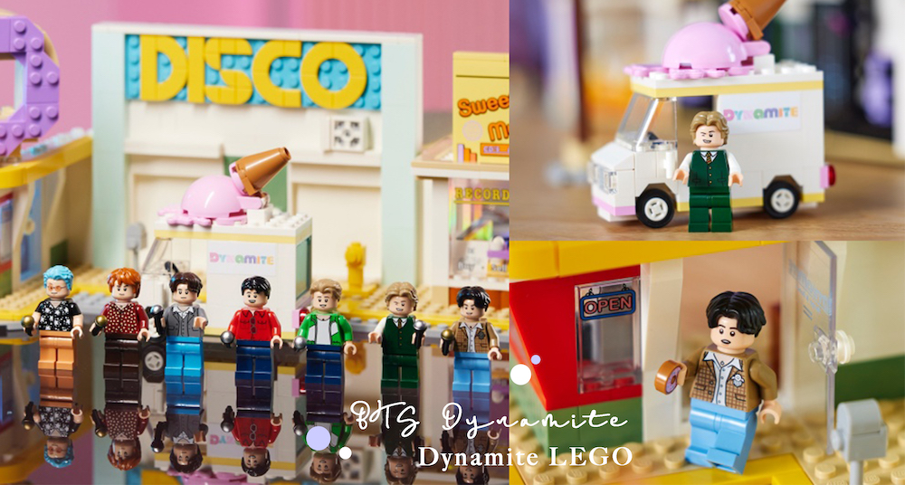 阿米們絕對要收藏！LEGO最新「BTS Dynamite」樂高盒組神還原MV經典場景！迷你防彈少年團成員萌翻！