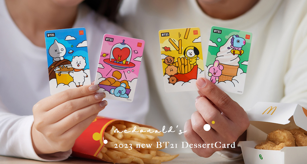宇宙明星降落！麥當勞2023全新4款「BT21 甜心卡」超萌登場！「買A送B」整年優惠必收，還有新菜單不能錯過！