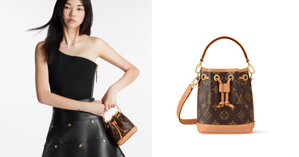 Louis Vuitton Nano Noé水桶包建議售價N