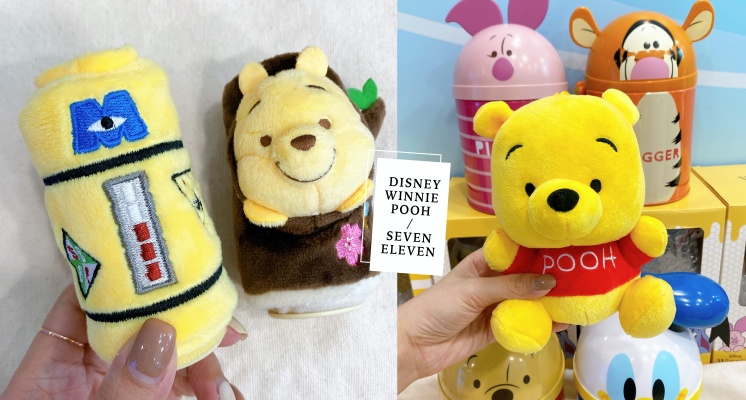 尖叫罐幫你暖暖手！7-ELEVEN x 迪士尼8款周邊超欠收，「妙妙貓電臀充電座」萌炸♡
