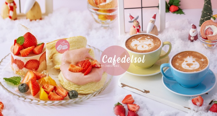 Café del SOL「草莓舒芙蕾鬆餅」夢幻開賣！新鮮草莓＋櫻桃覆盆子乳酪醬打造幸福滋味♡