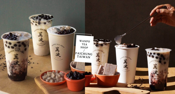 芋泥控快喝爆！萬波「紫米芋芋椰奶」濃郁回歸，加碼推「芋頭鮮奶」綿密口感超誘人～
