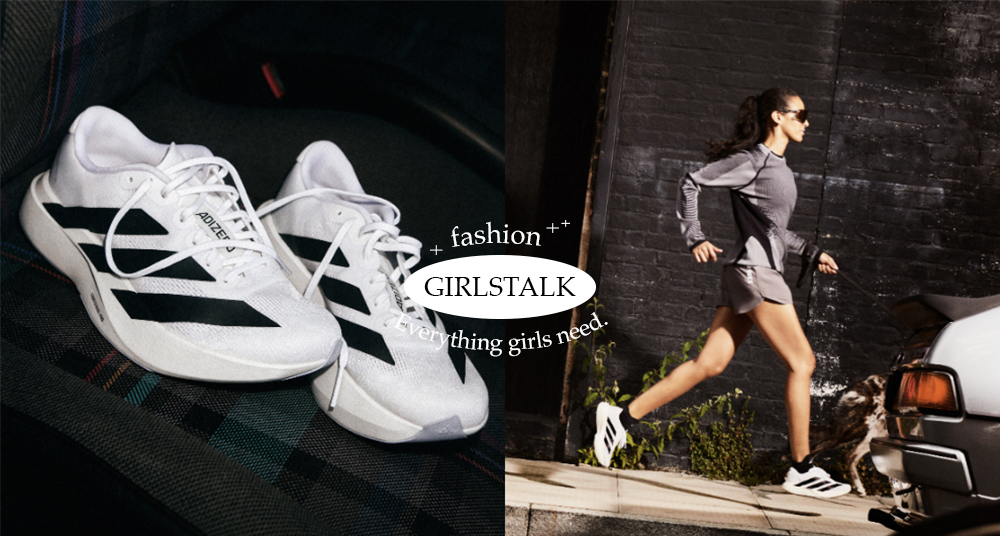 速度與時尚我們全都要!adidas 推出全新 ADIZERO EVO SL 跑鞋 跑道與街頭皆時髦的必備單品