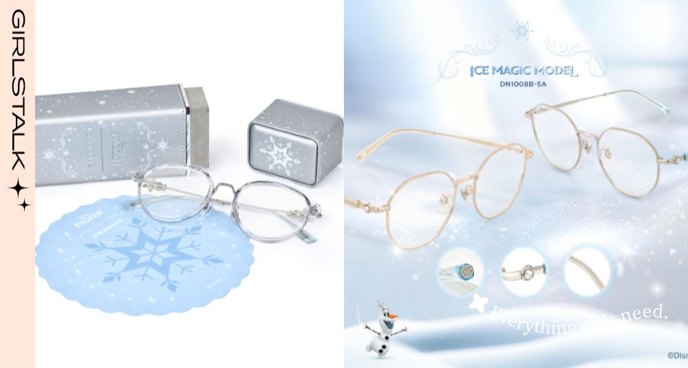 美到窒息！OWNDAYS《冰雪奇緣》聯名登場，施華洛世奇水晶＋夢幻雪花細節，戴上秒變仙氣女王！