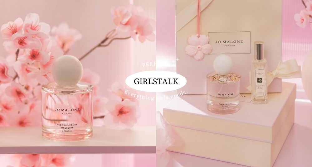 靠近就讓人心跳漏一拍！Jo Malone London 2026 限量「清冷櫻花」系列登場，若有似無的撒嬌體香超撩人！