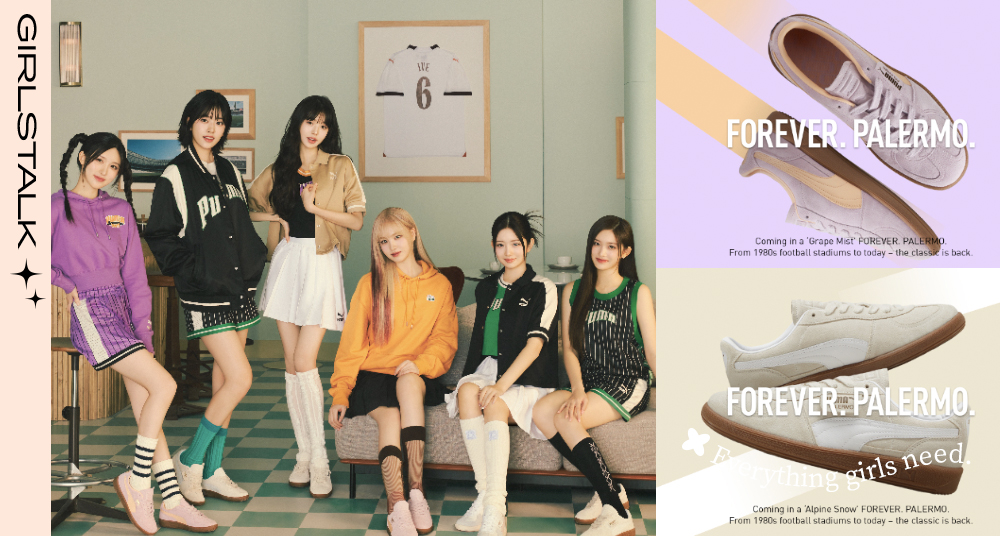 最甜美的德訓鞋！PUMA PALERMO推出粉嫩馬卡龍新色啦♡女孩們，跟著IVE 一起走花路吧！