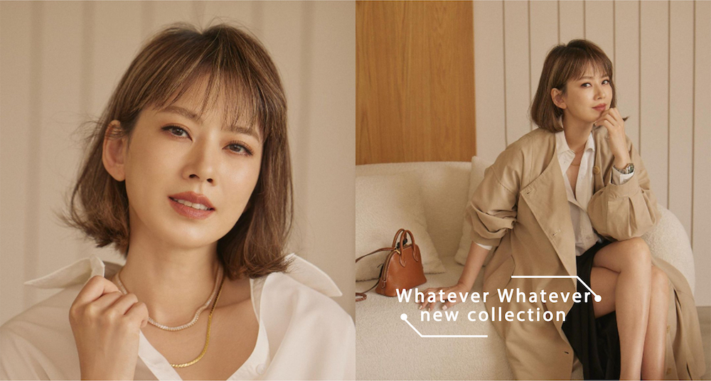 微韓系！時尚優雅小姊姊！藝人Melody自創品牌「Whatever Whatever」讓妳隨性又漂亮！簡單、好搭、好入手！