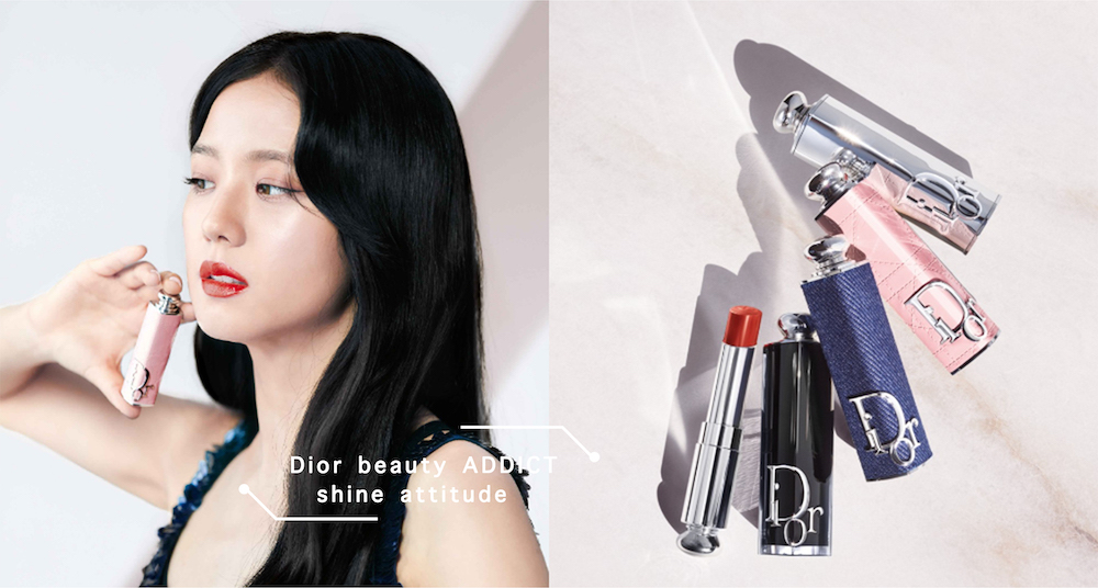 跟著BLACKPINK智秀JISOO 拍大片！迪奧以時尚配件為靈感設計，重磅推出 2022全新「迪奧癮誘唇膏」