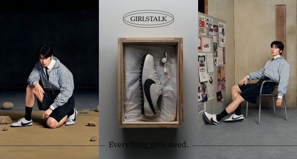 許光漢最新身分曝光！驚喜入主 Nike 家族，腳踩經典「Moon Shoe」復刻跑鞋，帥出新高度、每一張帥照都想設成桌布！