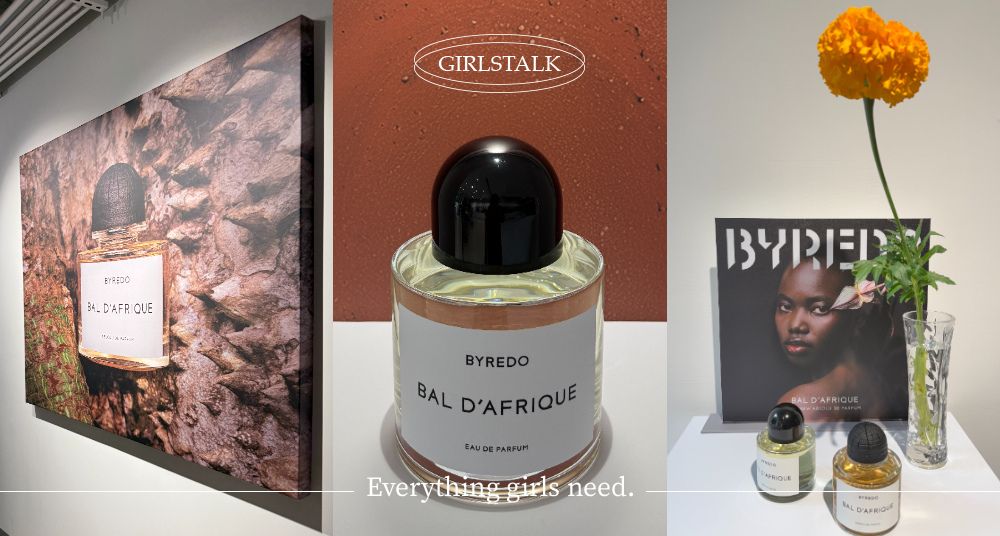 香民注意！BYREDO《熱帶爵士》香氛特展首度登台！ 沉浸式影像、限定花禮、鑰匙圈，還有「典藏版」驚喜回歸！