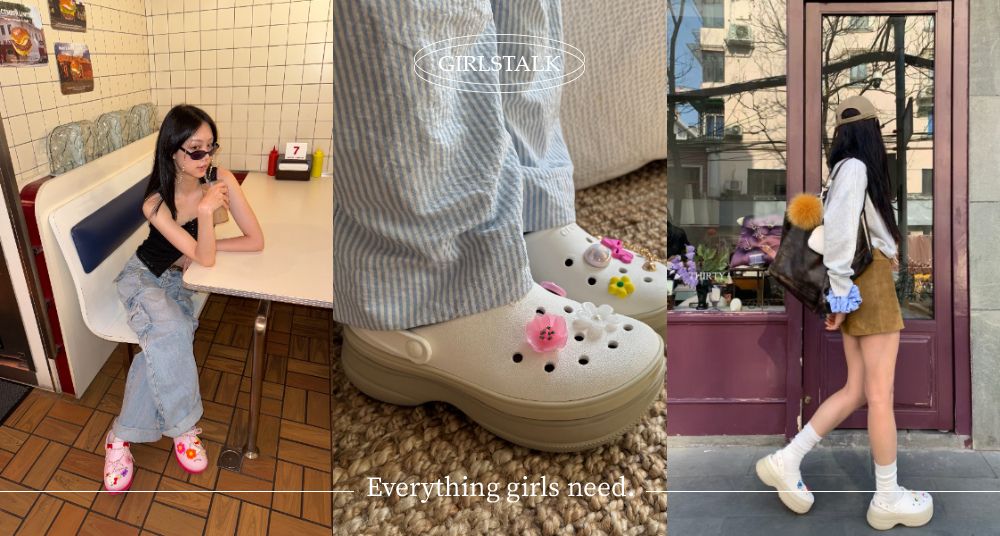 甜妹的增高神器登場!Crocs 推出7公分「堆堆厚底鞋」,美腿、舒適還超百搭,回頭率飆升200%!