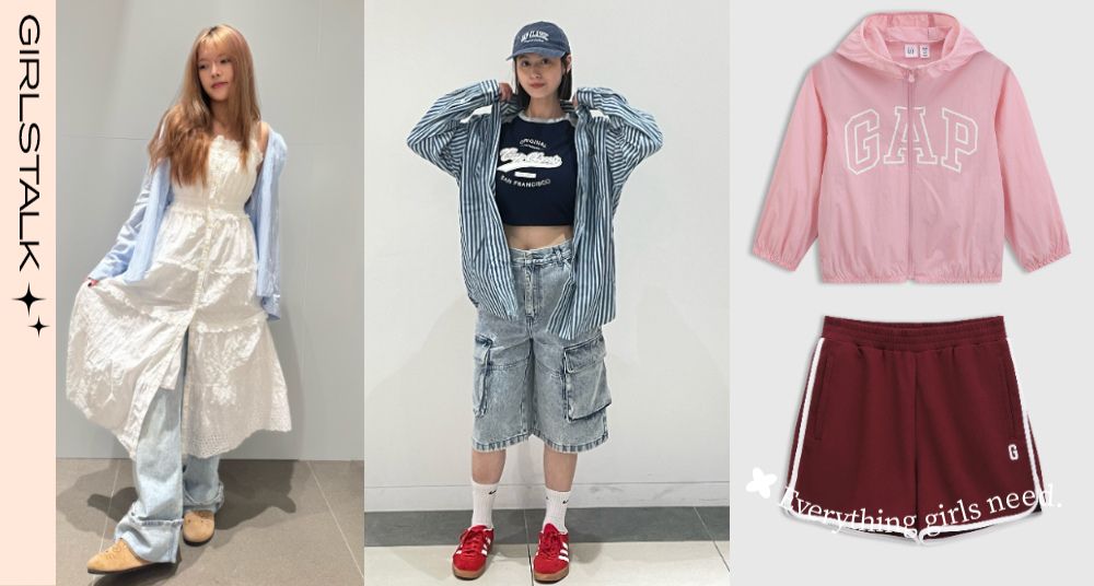 線上逛起來啦!Gap店員的衣櫃直接開箱,加碼全台Top 10熱銷單品大公開,這波真的可以收藏起來!