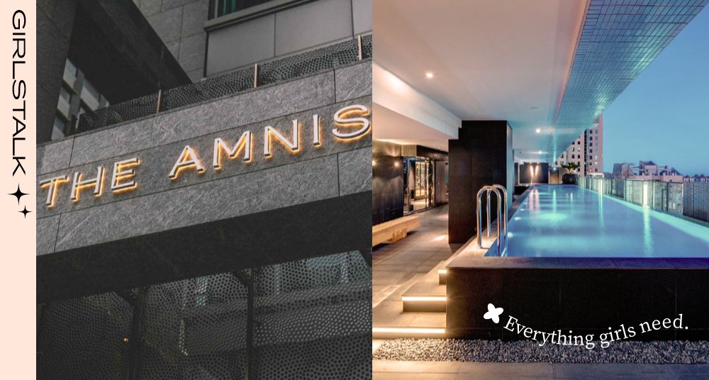 E神2025年來台開唱就是住這間！高雄港灣新奢華地標 THE AMNIS 然一酒店新登場，還有全球首間獺祭酒吧！
