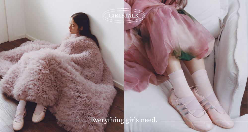 浪漫新鞋登場！CLOT x adidas Originals 全新聯名，由Caroline Hú 打造的出纖細卻堅韌的跆拳道鞋，女孩必收！