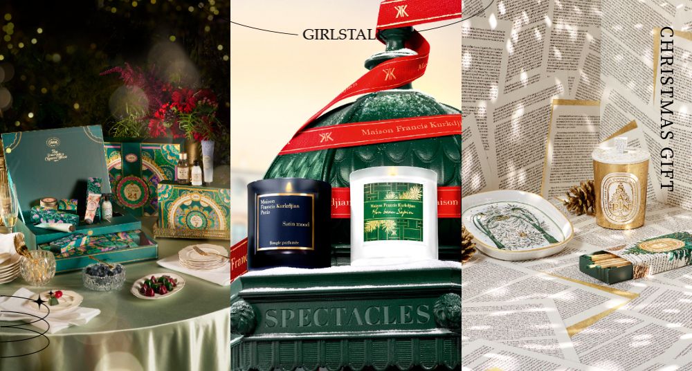 2025聖誕限定香氛禮盒推薦：Diptyque、Maison Francis Kurkdjian、SABON ......，把節慶變成一場夢幻盛宴（持續更新）