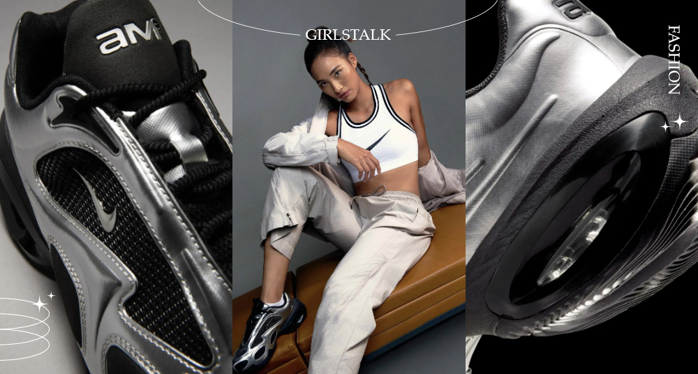 這雙會爆！2025年帥氣女生都要入手的潮鞋 Nike Air Max Muse ！銀色金屬配色太美♡