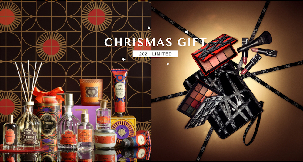 2021聖誕節新品搶先看｜L'OCCITANE、Jo Malone London、Bobbi Brown、TOM FORD、Innisfree、NARS、 SABON、植村秀全都美翻天，聖誕交換禮物就看這篇！（陸續更新）