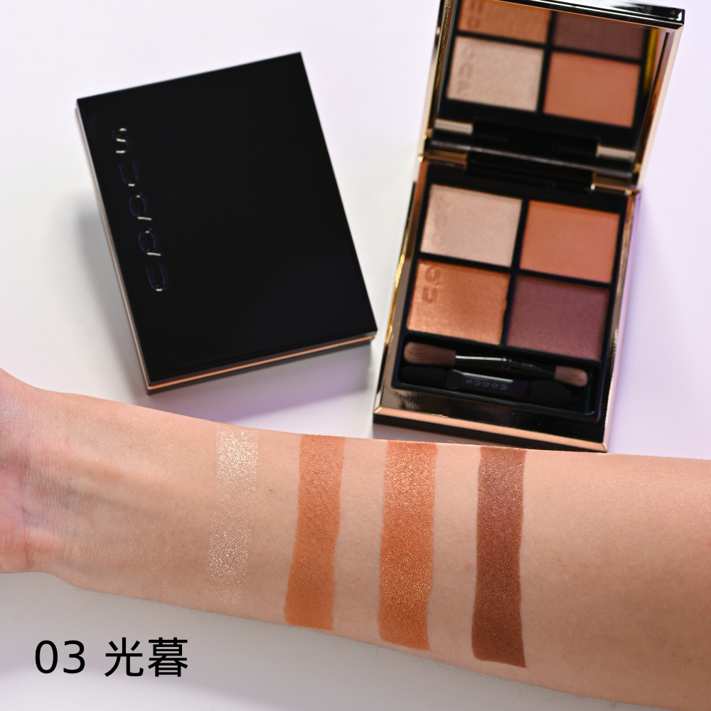 SUQQU晶采立體眼彩盤#光暮NT$2,600
