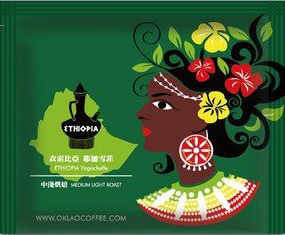 衣索比亞耶加雪菲