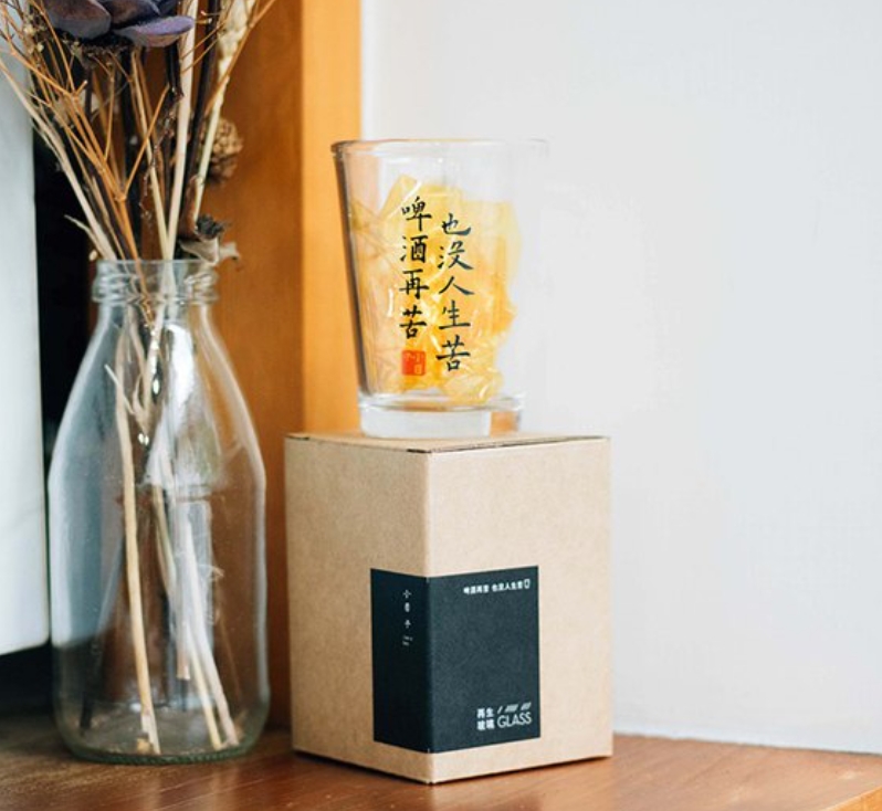 小日子 心內話玻璃杯 NT$ 120起