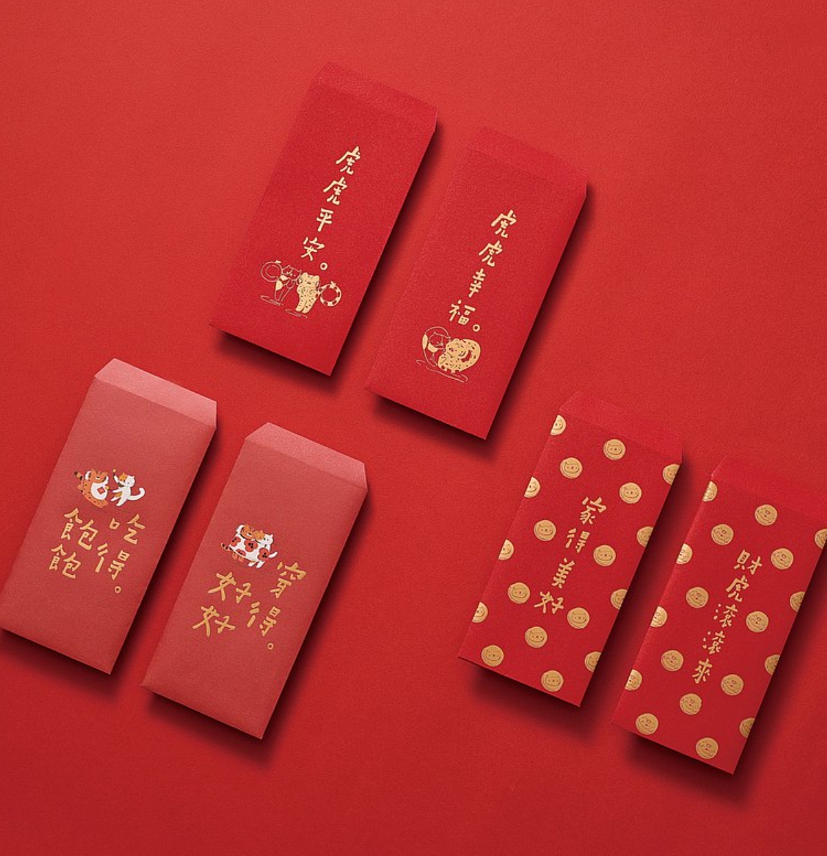 虎虎幸福 紅包袋組NT$ 350起