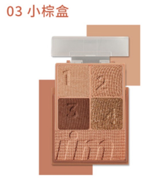 I'm meme我愛口袋彩妝小方盒03 NT$490