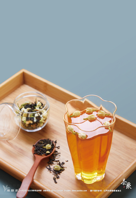 香片姍姍